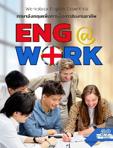 title